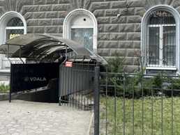 Продається приміщення в центрі міста , 116 м². Продається приміщення в центрі міста , 116 м². - VDALA.PRO