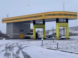 Здається АЗС Михайлівка, 2074 м². Здається АЗС Михайлівка, 2074 м². - VDALA.PRO