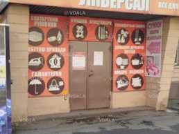 Продам магазин, 90 м². Продам магазин, 90 м². - VDALA.PRO