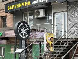 Оренда приміщення 68.5 м² на проспекті Гагаріна Оренда приміщення 68.5 м² на проспекті Гагаріна - VDALA.PRO