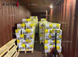 Оpенда СКЛАДІВ !!! - VDALA.PRO