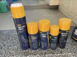 Авто хімія Mannol - VDALA.PRO