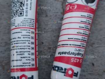 Мідна змазка Forch 5 грам - VDALA.PRO