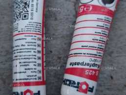 Мідна змазка Forch 5 грам - VDALA.PRO