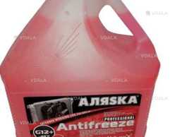 Автохімія для спецтехніки - VDALA.PRO