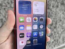 Iphone 13 128 gb Iphone 13 128 gb - VDALA.PRO