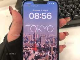 Продам IPhone 13 Продам IPhone 13 - VDALA.PRO