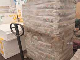 Вiддам безкоштовно сухi сумiшii. самовивiз - VDALA.PRO