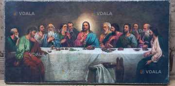 Ікона Таємна Вечеря - VDALA.PRO
