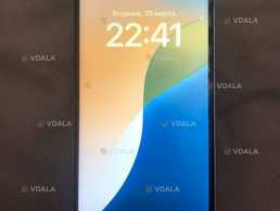 Iphone айфон 13 256 гб Iphone айфон 13 256 гб - VDALA.PRO