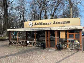 Продається діючий бізнес , 1000 м². Продається діючий бізнес , 1000 м². - VDALA.PRO
