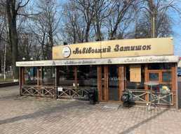 Продається діючий бізнес , 1000 м². Продається діючий бізнес , 1000 м². - VDALA.PRO