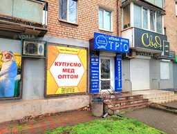 Продається комерційне приміщення, 55.50 м². Продається комерційне приміщення, 55.50 м². - VDALA.PRO