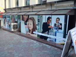 Оренда магазину на Воскресенській (Челюскіна), 146 м². Оренда магазину на Воскресенській (Челюскіна), 146 м². - VDALA.PRO