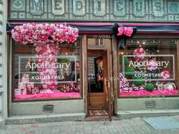 Оренда фасадного приміщення, 90 м². Оренда фасадного приміщення, 90 м². - VDALA.PRO