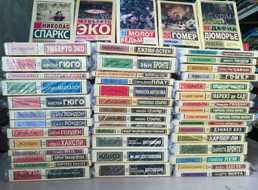 Класика книги продам - VDALA.PRO