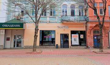 Продам комерційне приміщення в центральній частині міста, 28 м². Продам комерційне приміщення в центральній частині міста, 28 м². - VDALA.PRO