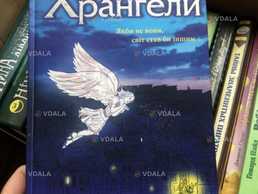 Продам дитячі книжки - VDALA.PRO