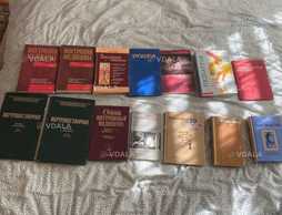 Спеціалізована медична література в хорошому стані - VDALA.PRO