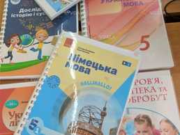 Підручники 1-11 клас - VDALA.PRO