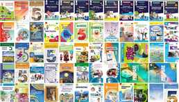 Друк підручників - VDALA.PRO