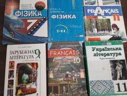 Підручники 7-11 класів - VDALA.PRO