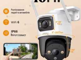 Imou Cruiser Dual 8(3+5)Mp Imou Cruiser Dual 8(3+5)Mp - VDALA.PRO