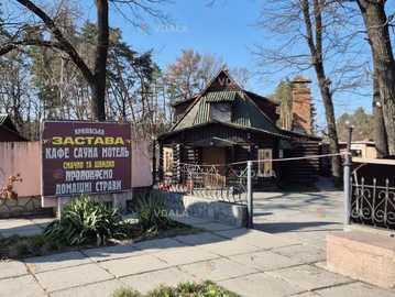 Продається комплекс відпочинку Крилівська застава, 270 м². Продається комплекс відпочинку Крилівська застава, 270 м². - VDALA.PRO