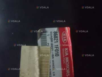 Підкрилок зад. kia Sportage (06- - VDALA.PRO