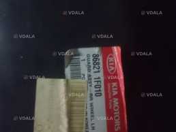 Підкрилок зад. kia Sportage (06- Підкрилок зад. kia Sportage (06- - VDALA.PRO