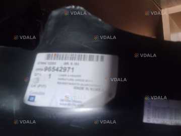 підкрилок крила переднього лівий chevrolet aveo т200 - VDALA.PRO