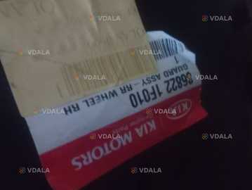 Підкрилок зад. rh kia Sportage (06-)  86822-1F010 - VDALA.PRO