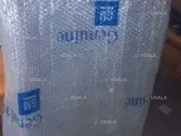 Кришка багажника nexia K96169602 (розпродаж) - VDALA.PRO