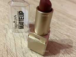 Помада - VDALA.PRO