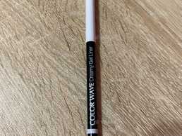 Олівець для очей - VDALA.PRO