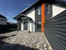 Продам Дом 300 м², 3 комн., 2 этаж, 110 м², 110 м². - VDALA.PRO