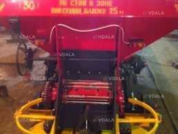 Розкидач мінеральних добрив МВУ-5 Розкидач мінеральних добрив МВУ-5 - VDALA.PRO