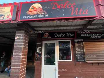 Продается компактное помещение, 7 м². - VDALA.PRO