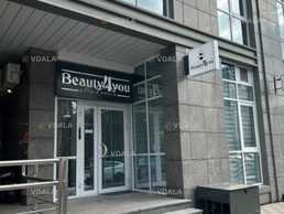 Аренда помещения под любой вид деятельности, 120 м². Аренда помещения под любой вид деятельности, 120 м². - VDALA.PRO