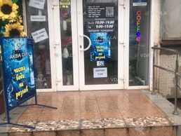 Терміново здам в оренду приміщення , 20 м². Терміново здам в оренду приміщення , 20 м². - VDALA.PRO