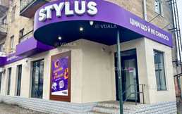 Здається в оренду приміщення, 75 м². Здається в оренду приміщення, 75 м². - VDALA.PRO