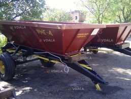 Рмг-4, мву-4, рум-4 розкидач мінеральних добрив Рмг-4, мву-4, рум-4 розкидач мінеральних добрив - VDALA.PRO