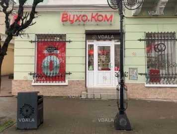Аренда коммерческого помещения, 38 м². Аренда коммерческого помещения, 38 м². - VDALA.PRO