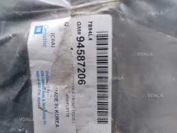 Ущільнювач двері передньої лівої daewoo tico Ущільнювач двері передньої лівої daewoo tico - VDALA.PRO