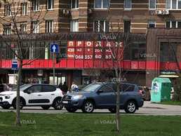Продажа помещения, Киев, ул. Анны Ахматовой, 204 м². Продажа помещения, Киев, ул. Анны Ахматовой, 204 м². - VDALA.PRO