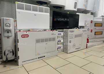 Распродажа теплотехники от 499 грн. Магазин av-Техника Распродажа теплотехники от 499 грн. Магазин av-Техника - VDALA.PRO