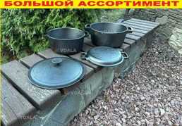 Каструля чавунна Brizoll з кришкою сковорідкою 4л.Казанок. Катрюля. Каструля чавунна Brizoll з кришкою сковорідкою 4л.Казанок. Катрюля. - VDALA.PRO