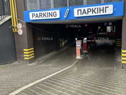 Место на парковке 15 м². - VDALA.PRO