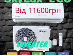 Продам новий кондиціонер SkyLux Inverter - стильний, функціональний Продам новий кондиціонер SkyLux Inverter - стильний, функціональний - VDALA.PRO
