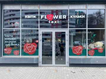 Аренда магазина в новостройке, 54 м². - VDALA.PRO